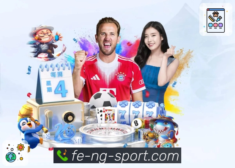 多媒体互动体验